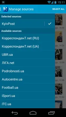 Kobzi (UA Today) android App screenshot 4